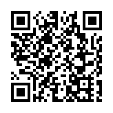 中國駐歐盟使團團長會見葉劉淑儀