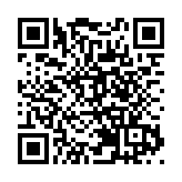 恒生綜指：大市整固下能源及電訊股表現跑出