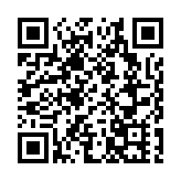 【港樓】星凱·堤岸套現90億元 呎均20300元