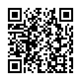 杭州亞運會火炬傳遞8日開啟