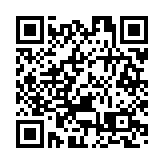 【視聽山東】傳承千年  見證厚重中醫藥文化