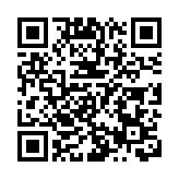 為便利跨境客戶 渣打大圍及深圳福田卓越支行推行每周無休