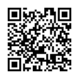 外交部：中國地圖標註釣魚島理所當然 不接受日方「抗議」