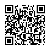 受暴雨影響 京廣線部分列車停運