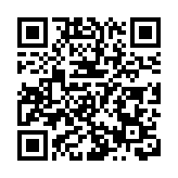 東昌府雕刻葫蘆亮相烏茲別克斯坦首都