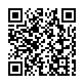 1800萬購車優惠 穗啟動汽車促消費活動  首屆新能源汽車產業出口展覽會計劃10月落地