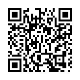 ​香港江蘇青總新屆會董會就職