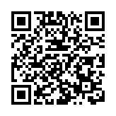 民建聯多位議員晤黃偉綸 提多項推動夜經濟倡議