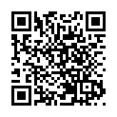 五月天西安演唱會嘉賓是王俊凱？警方：造謠者已被行拘