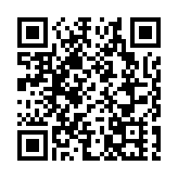 【館長訪談】故宮博物院常務副院長婁瑋：以文物與世界交流和互動