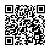 政府公布日本進口水產檢測情況：輻射水平無超標