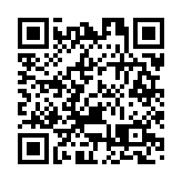 李家超：香港會善用獨特優勢 與重慶進一步推動合作