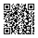 【耀目觀戰】阿里巴巴業績佳上望100元