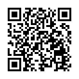 第三十七屆泰山登山比賽舉辦