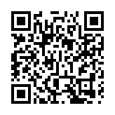 第二十三屆中國國際投資貿易洽談會將在廈舉辦