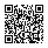 太原氣候投融資試點建設合作簽約儀式舉行