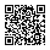 2023中國國際數字經濟博覽會在石家莊開幕