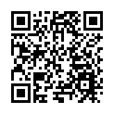 中國北方水稻產業發展研討會在寶清縣召開