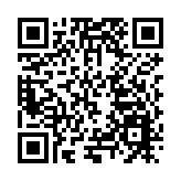 發現雨林之美：海南熱帶雨林國家公園設立兩周年主題采訪活動啟動