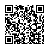 安徽巢湖：「老有所學」托起幸福「夕陽紅」