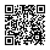 黑龍江嫩江市創建網絡綜合治理主題教育長廊