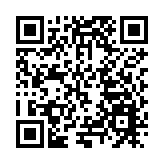 專家學者集智謀敦煌舞創新發展