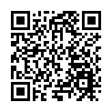 綿品出川 四川江油將在江蘇常州開展系列活動