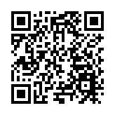 深圳天安商會換屆選舉  創會會長釋延豹再次當選會長