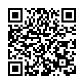 成渝雙城經濟圈首個基層「營商站」正式揭牌成立