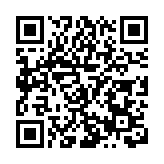 茅台MBD設計大賽吸引知名設計師和設計公司參賽