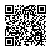 四川北川第三屆鄉村文化振興魅力競演大賽開賽