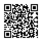 推動高端製造業高質量發展  2023上市公司高端製造創新發展大會在德陽舉行