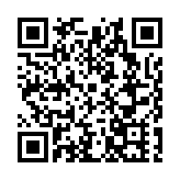 甘肅省公共場所外語標識糾錯小程序發布