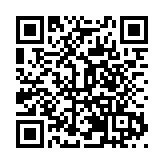 深圳梅林公園蚊媒密度超標 執法隊現場開出責令整改通知書