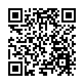 四川第三屆鄉村文化振興魅力競演大賽江油賽區開賽