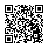 海峽兩岸青創大賽冠軍獲10萬大獎