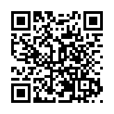 黑龍江中醫藥大學賈超獲全國教育後勤系統「2022年度最美後勤人」稱號