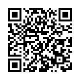 綿陽平武：文化魅力競演「秀」出鄉村振興新活力