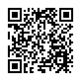 甘肅嘉峪關酒泉機場復航