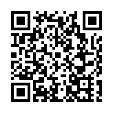 黑龍江省國資委：把科技創新擺在「頭號工程」位置 建設有活力的現代新國企