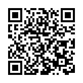 黑龍江省衛健委：規劃建設區域醫療中心 讓人民群眾就近享受優質醫療服務