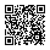 「深圳寶安美術十二秀·青年畫家提名展」在寶安1990舉行