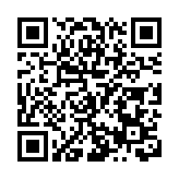 湘粵港澳網絡大咖「五張名片」採風體驗正式啟動