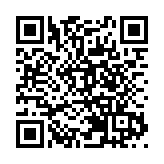 飛閱深圳·日曆丨2023年9月7日