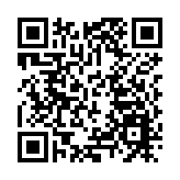 同宗同源雙城地名故事⑦：田心