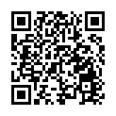 科大訊飛「星火」扮靚2023中國國際數字經濟博覽會