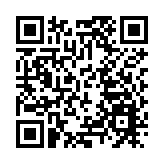 蘭州「6·16」爆炸事故調查報告公布 總經理等8人被追刑責