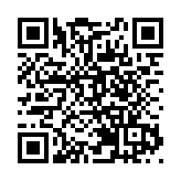 胡潤首發中國能源民營企業100強