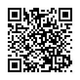 大窩口邨有單位起火 2人不適送院 政府開放臨時庇護中心