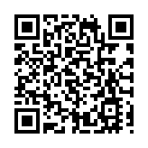 ​建灝地產九龍城翻新盤文曜 92伙最快本月推售